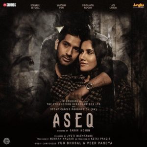 Aseq (2023) Album Cover