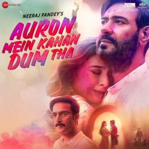 Auron Mein Kahan Dum Tha (2024) Album Cover