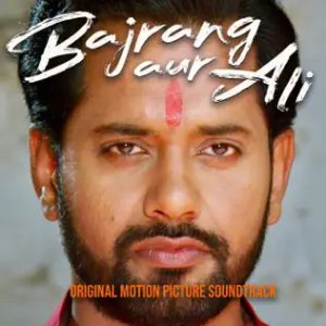 Bajrang Aur Ali (2024) Album Cover