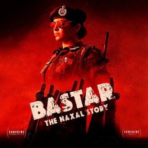 Bastar (2024) Album Cover