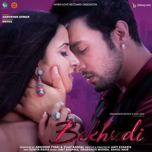 Bekhudi (2021) Album Cover