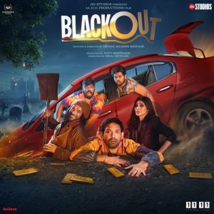 Blackout (2024) Album Cover