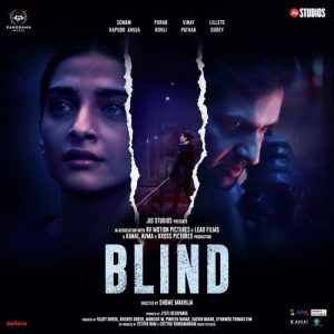 Blind (2023) Album Cover
