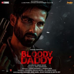 Bloody Daddy (2023) Album Cover