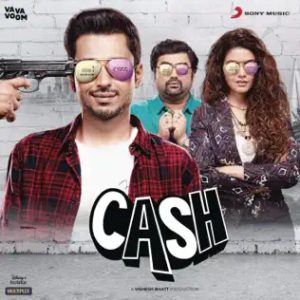 Cash (2021) Album Cover