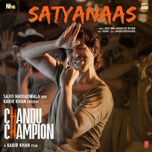 Chandu Champion (2024) Album Cover