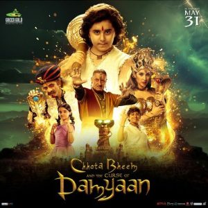 Chhota Bheem and the Curse of Damyaan (2024) Album Cover
