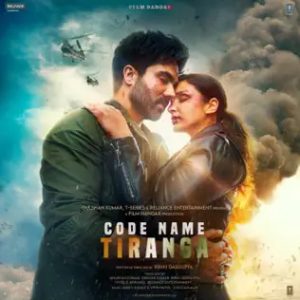 Code Name Tiranga (2022) Album Cover