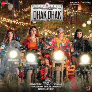 Dhak Dhak (2023) Album Cover