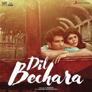 Dil Bechara (2020) Album Cover