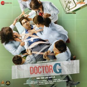 Doctor G (2022) Album Cover