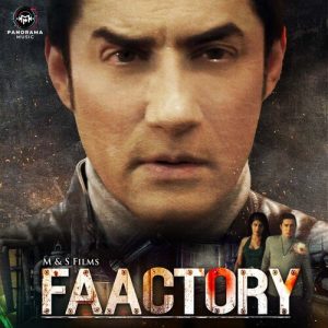 Faactory (2021) Album Cover