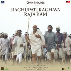 Gandhi Godse Ek Yudh (2023) Album Cover