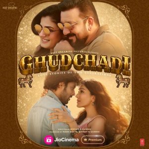 Ghudchadi (2024) Album Cover