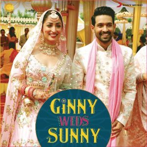 Ginny Weds Sunny (2020) Album Cover
