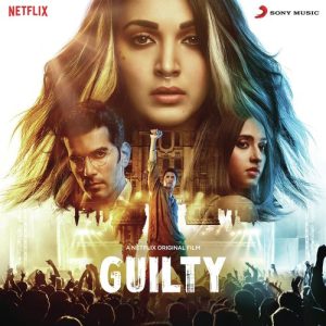 Guilty (2020) Album Cover