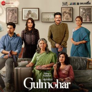 Gulmohar (2023) Album Cover