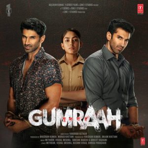 Gumraah (2023) Album Cover