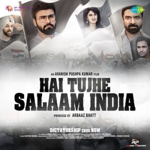 Hai Tujhe Salaam India (2022) Album Cover