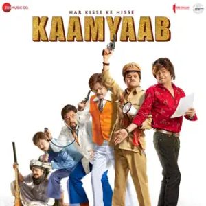 Har Kisse Ke Hisse - Kaamyaab (2020)