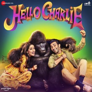 Hello Charlie (2021) Album Cover