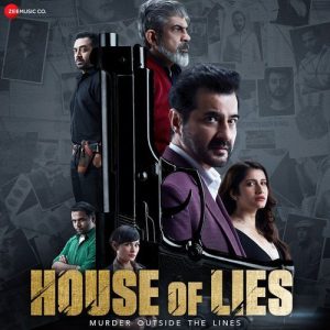 House Of Lies (2024) Album Cover