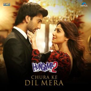 Hungama 2 (2021) Album Cover