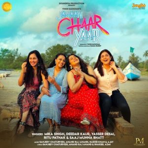 Jahaan Chaar Yaar (2022) Album Cover