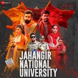 Jahangir National University (2024) Album Cover