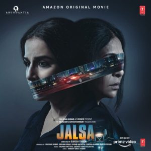 Jalsa (2022) Album Cover