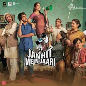 Janhit Mein Jaari (2022) Album Cover