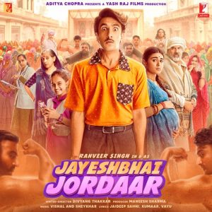 Jayeshbhai Jordaar (2022) Album Cover