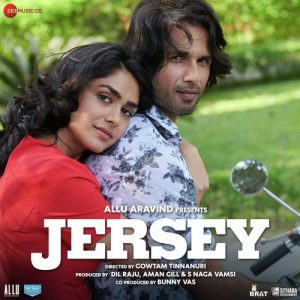 Jersey (2022) Album Cover