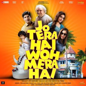 Jo Tera Hai Woh Mera Hai (2024) Album Cover