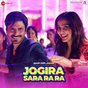 Jogira Sara Ra Ra (2023) Album Cover