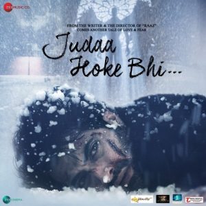 Judaa Hoke Bhi  (2022) Album Cover
