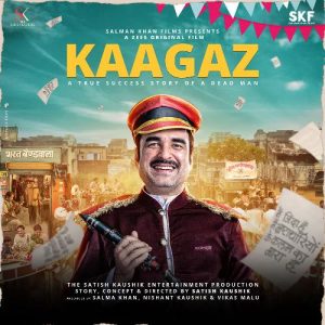 Kaagaz (2021) Album Cover