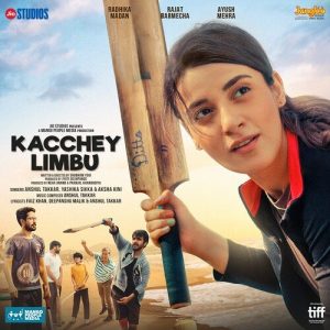 Kacchey Limbu (2023) Album Cover