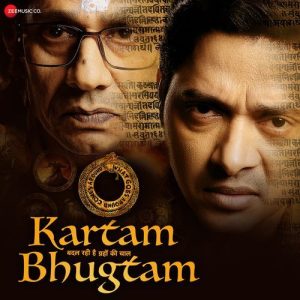 Kartam Bhugtam (2024) Album Cover