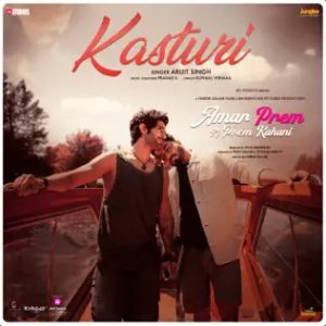 Kasturi (2024) Album Cover