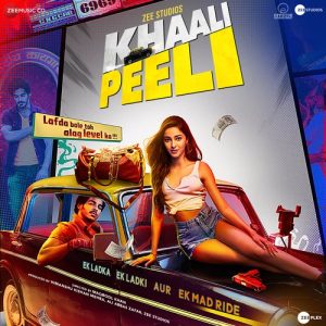 Khaali Peeli (2020) Album Cover
