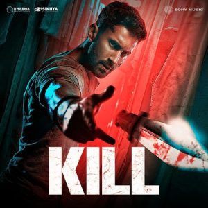 Kill (2024) Album Cover