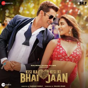Kisi Ka Bhai Kisi Ki Jaan (2023) Album Cover