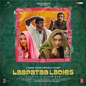 Laapataa Ladies (2024) Album Cover