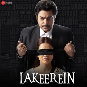 Lakeerein (2023) Album Cover