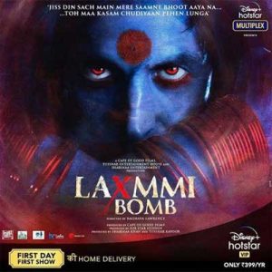 Laxmmi Bomb (2020) Album Cover