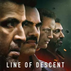 Line of Descent (2019) Album Cover