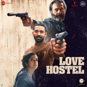 Love Hostel (2022) Album Cover