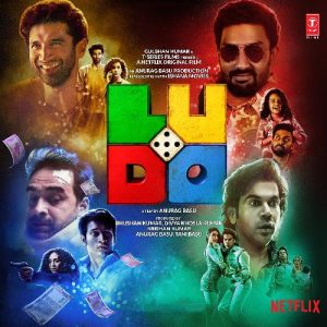 Ludo (2020) Album Cover