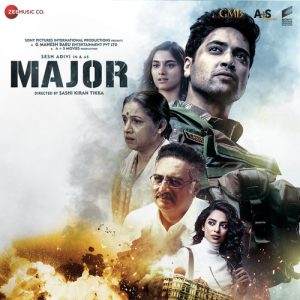 Major (2022) Album Cover